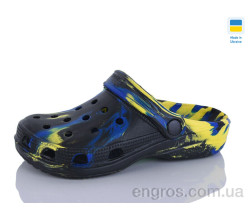 Кроксы SANLIN 2